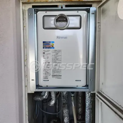 施工後の給湯器（リンナイ RUJ-A2010T(A)）