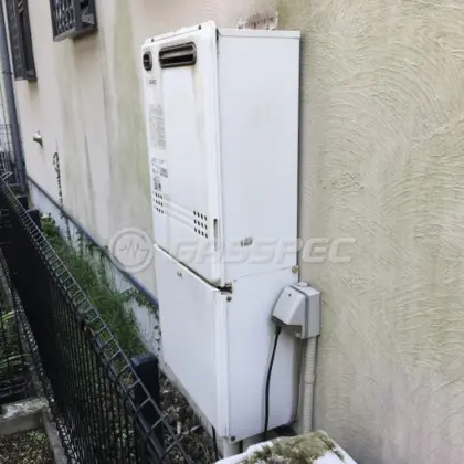 施工前の給湯器（GT-2427AWX）