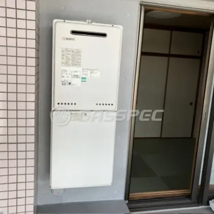 施工前の給湯器（GT-2050SAWX）