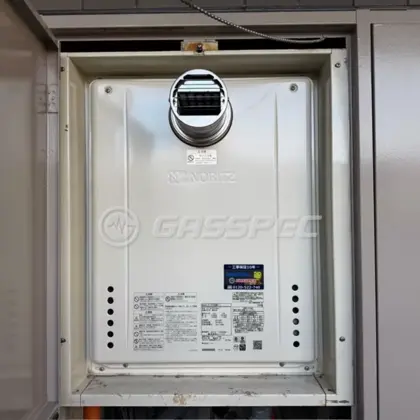 施工後の給湯器（ノーリツ GT-2070SAW-T-1 BL）