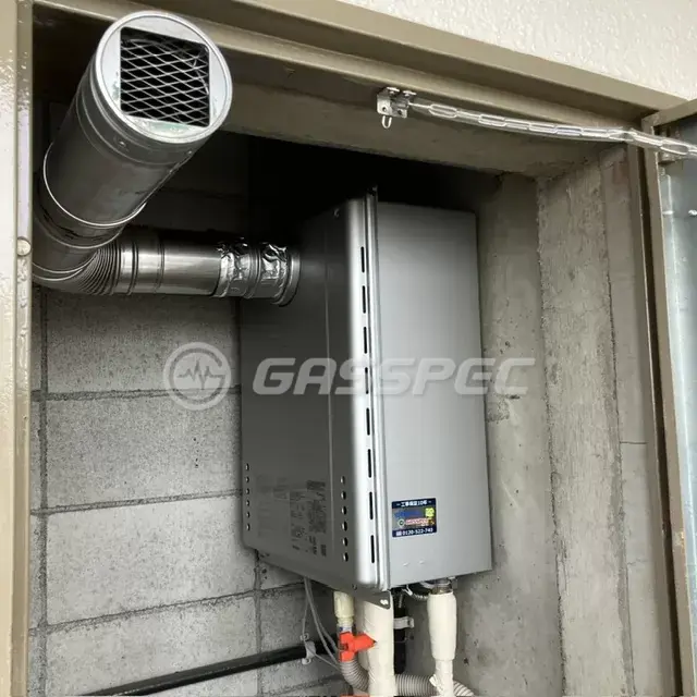 交換後の給湯器（ノーリツ GT-C2072SAW-T-1 BL）