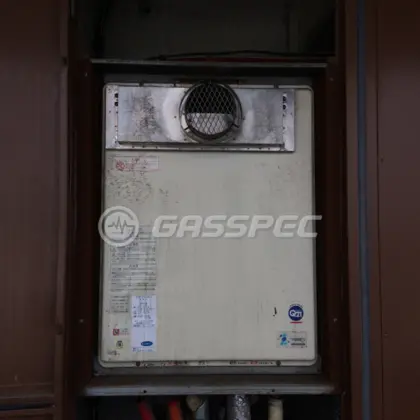 施工前の給湯器（OURB-2050SAQ-T）