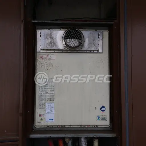 交換前の給湯器（ガスター OURB-2050SAQ-T）