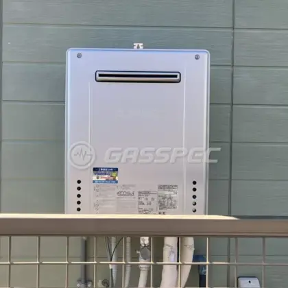 施工後の給湯器（ノーリツ GT-C2072SAW-1 BL）