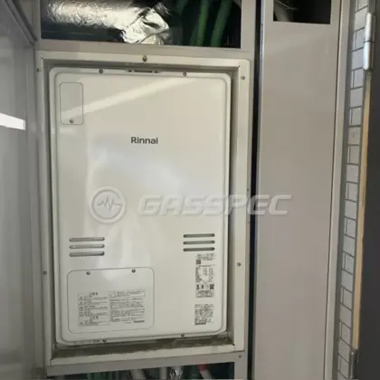 施工後の暖房熱源機（リンナイ RUFH-A2400AU2-3(A)）
