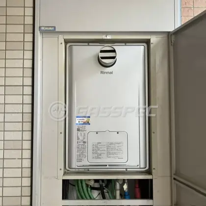 施工後の暖房熱源機（リンナイ RUFH-E2407AT2-3(A)）