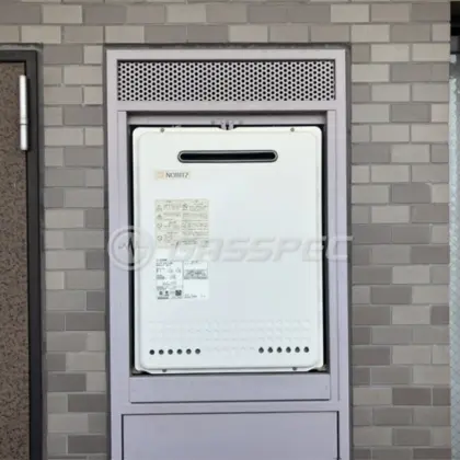 施工前の給湯器（GT-2050SAWX）