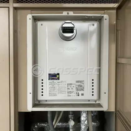 施工後の給湯器（ノーリツ GT-2070SAW-T-1 BL）