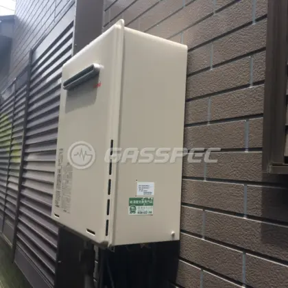 施工後の給湯器（リンナイ RUF-A2005SAW(A)）