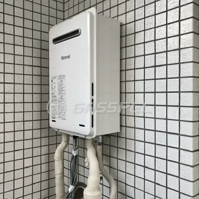 交換後の給湯器（リンナイ RUX-A2015W(A)-E）