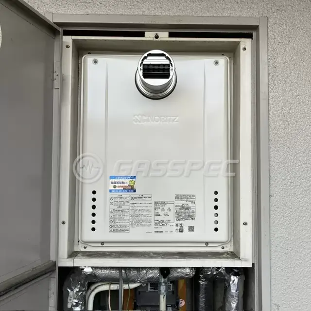 交換後の給湯器（ノーリツ GT-1670SAW-T-1 BL）