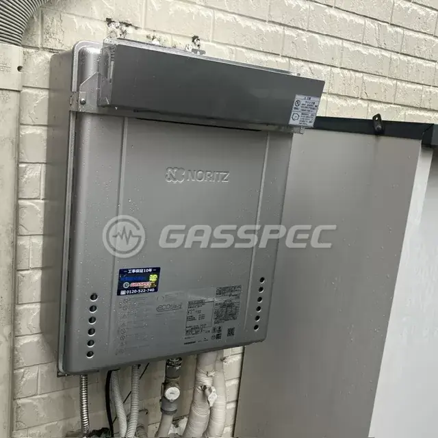 交換後の給湯器（ノーリツ GT-C2062AWX-2 BL (2023.6廃番品・新品未開封））