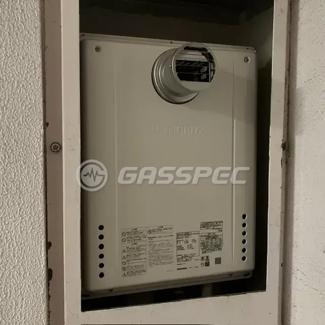 交換後の給湯器（ノーリツ GT-1670SAW-T-1 BL）