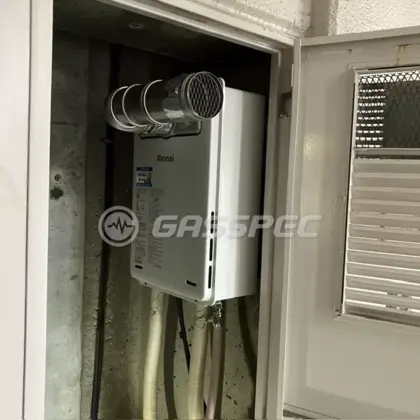 施工後の給湯器（リンナイ RUX-A1616T-L(A)-E）