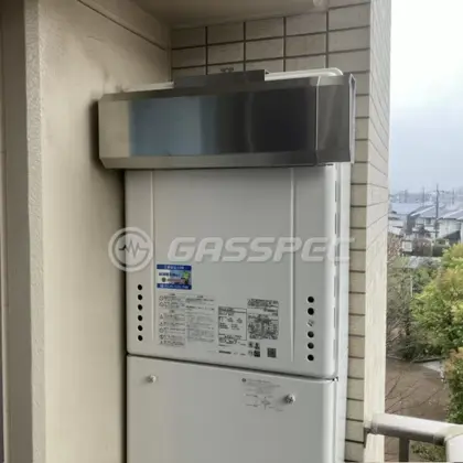 施工後