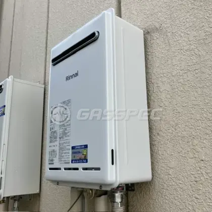 施工後の給湯器（リンナイ RUXC-A2400W(A)）