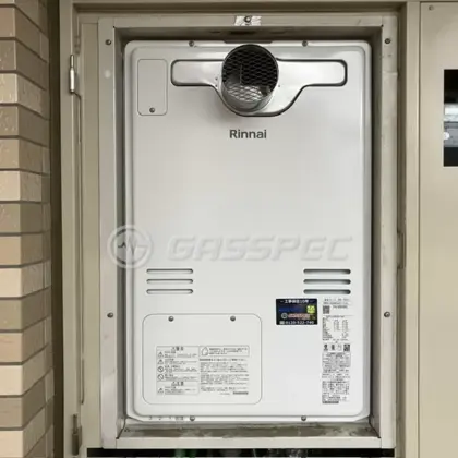 施工後の暖房熱源機（リンナイ RUFH-A2400SAT2-3(A)）
