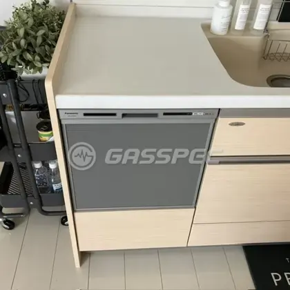 施工後