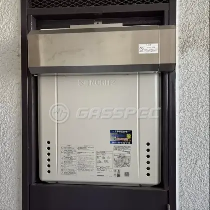 施工後の給湯器（ノーリツ GT-2070SAW-1 BL）