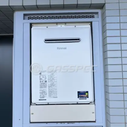 施工後の給湯器（リンナイ RUF-A2005SAW(C)）