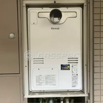 施工後の暖房熱源機（リンナイ RUFH-A2400AT2-3(A)）