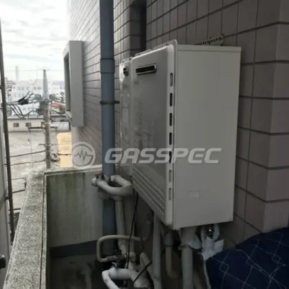 施工前の給湯器（GT-2050SAWX）