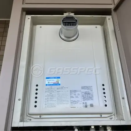 施工後の給湯器（ノーリツ GT-2070SAW-T-1 BL）