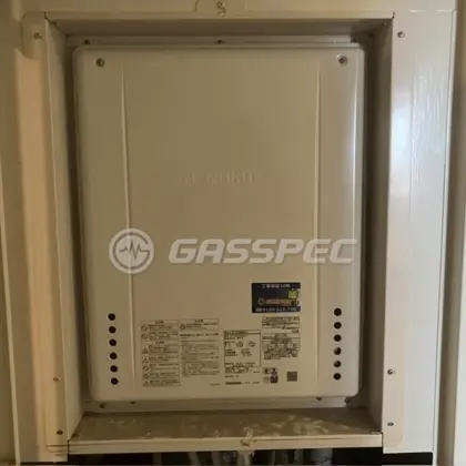 施工後の給湯器（ノーリツ GT-2470SAW-H-1 BL）