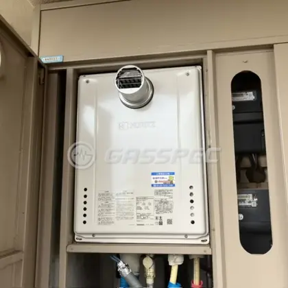 施工後の給湯器（ノーリツ GT-2470SAW-T-1 BL）
