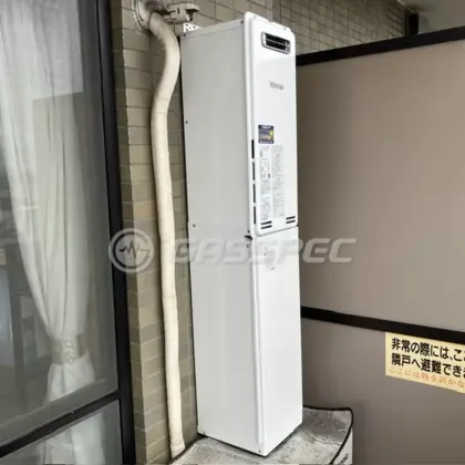 施工後の給湯器（リンナイ RUF-SA2005SAW(A)）