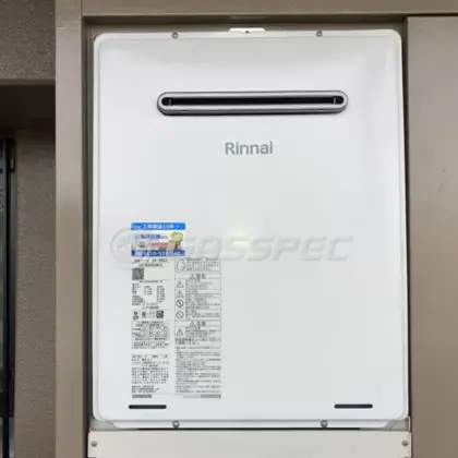 施工後の給湯器（リンナイ RUF-A2405SAW(C)）