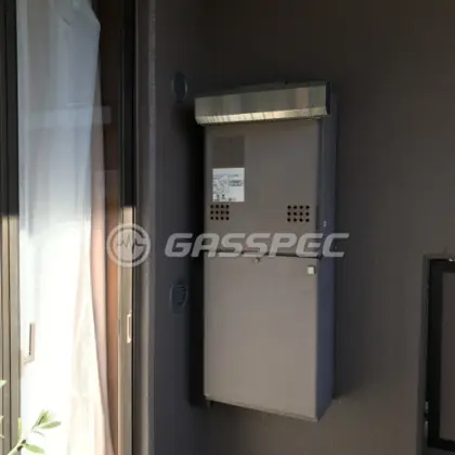 施工前の給湯器（GT-2422SAWX）