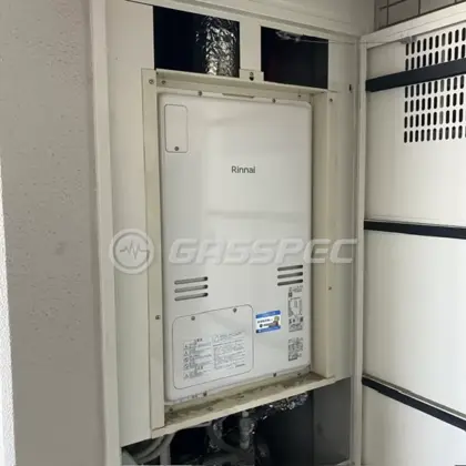 施工後の暖房熱源機（リンナイ RUFH-A2400SAU2-3(A)）