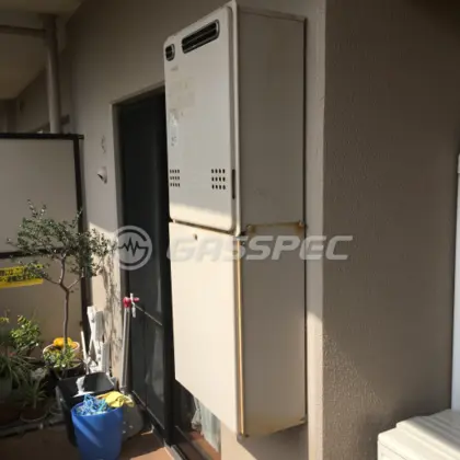 施工前の給湯器（GT-2412SAWX）