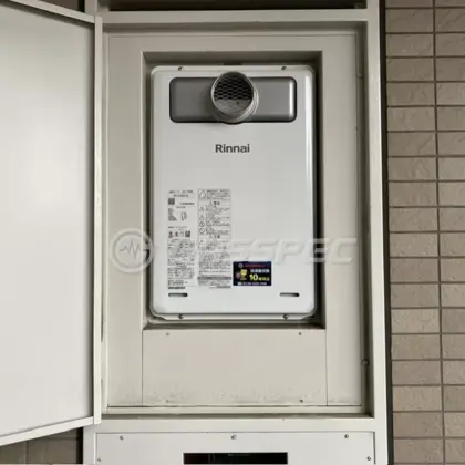 施工後の給湯器（リンナイ RUJ-A1610T(A)）