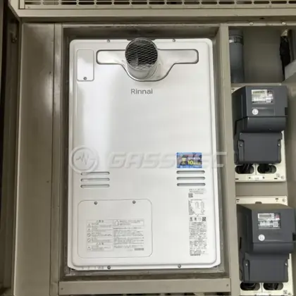 施工後の暖房熱源機（リンナイ RUFH-A2400AT2-3(A)）