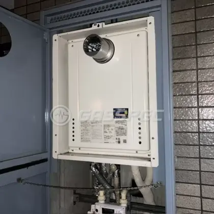 施工後の給湯器（ノーリツ GT-2070AW-T-1 BL）