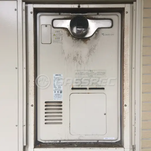 交換前の暖房熱源機（ガスター RUFH-V2400AT2-3）