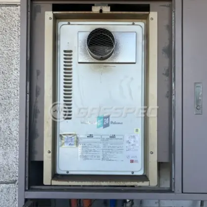 施工前の給湯器（FH-24ZAWA3）