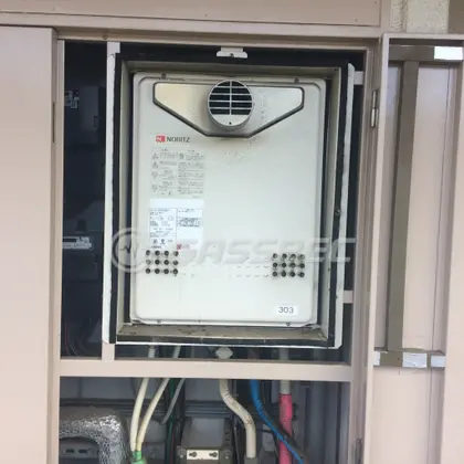 施工前の給湯器（GT-2422SAWX-T）