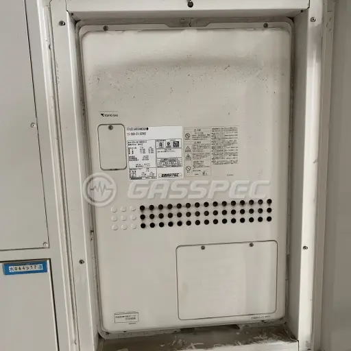 交換前の暖房熱源機（ノーリツ GTH-2417AWX3H-H）