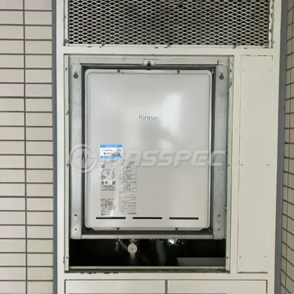 施工後