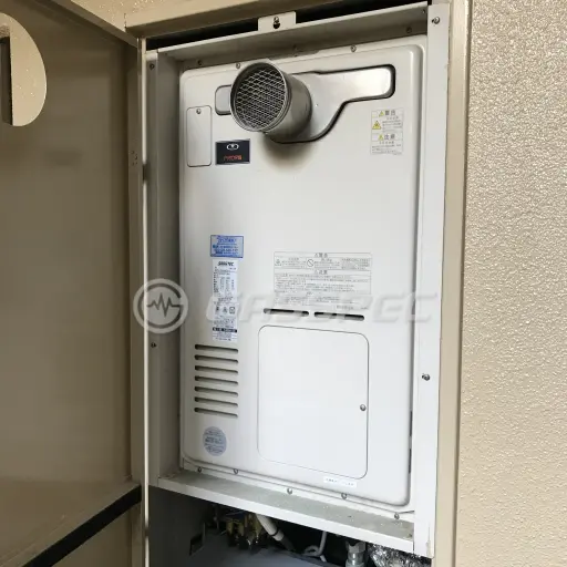 交換前の暖房熱源機（リンナイ RUFH-V2400AT2-1）