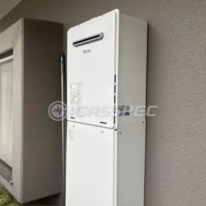 施工後の給湯器（リンナイ RUF-A2405SAW(C)）