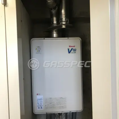 施工前の給湯器（RUF-V1600SAFFD）