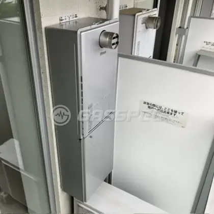 施工後の暖房熱源機（リンナイ RUFH-E2408SAT2-3(A)）