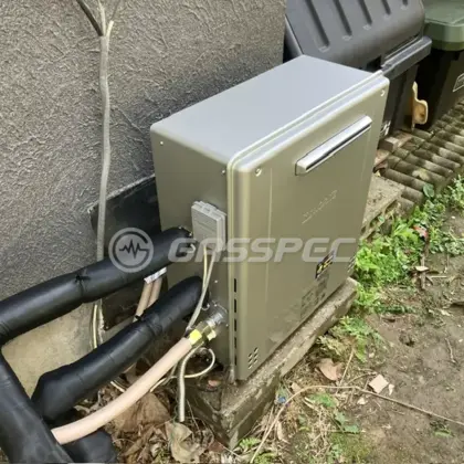 施工後の給湯器（ノーリツ GT-C2072SAR-1 BL）