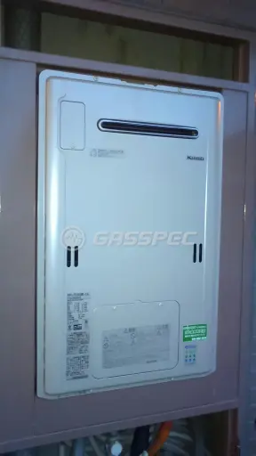 施工後の暖房熱源機（リンナイ RUFH-TE2403AW2-3(A)）