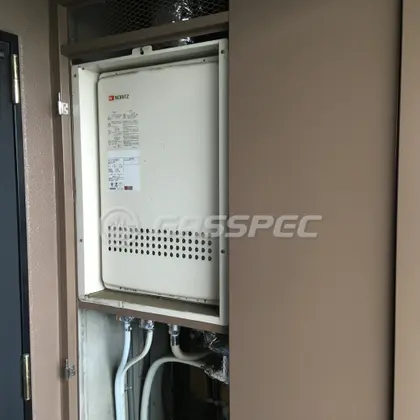 施工前の給湯器（GT-2422SAWX-H）