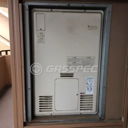 施工前の暖房熱源機（RUFH-V2405AU）